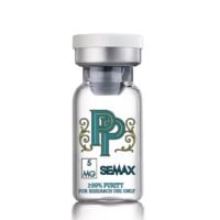 Semax – 5mg